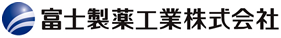 富士製薬工業株式会社