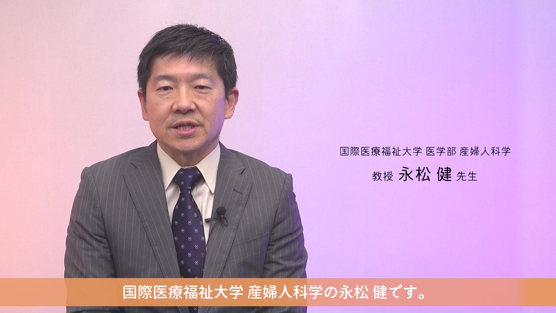 資料PDF サムネイル